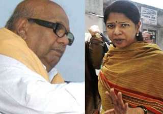 kanimozhi s arrest vendetta against dmk and my... kanimozhi s arrest vendetta against dmk and my...
