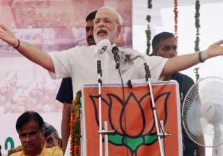 kanpur authorities refuse permission for modi... kanpur authorities refuse permission for modi...