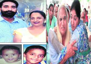 kapurthala property dealer shoots self after... kapurthala property dealer shoots self after...
