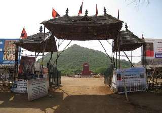 karnataka govt mulling takeover of nithyananda s... karnataka govt mulling takeover of nithyananda s...