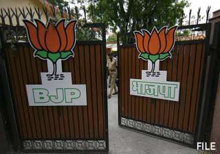 karnataka man drinks poison outside bjp hq after... karnataka man drinks poison outside bjp hq after...