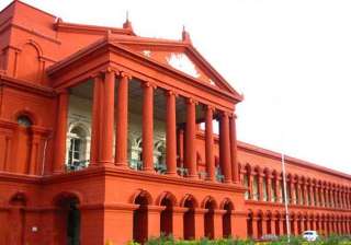 karnataka woman disqualified for judge s post due... karnataka woman disqualified for judge s post due...