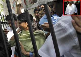 karuna meets kanimozhi in jail pc meets him at... karuna meets kanimozhi in jail pc meets him at...