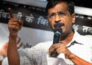 kejriwal goes on padyatra to reach out to old... kejriwal goes on padyatra to reach out to old...