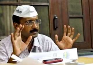 kejriwal takes out door to door campaign in old... kejriwal takes out door to door campaign in old...