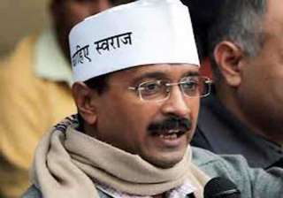 kejriwal threatens to call off gujarat visit if... kejriwal threatens to call off gujarat visit if...