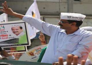 kejriwal to tour haryana from friday - India TV kejriwal to tour haryana from friday - India TV