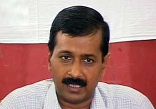 kejriwal welcomes sc order on granting sanction -... kejriwal welcomes sc order on granting sanction -...