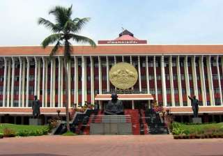 kerala assembly to install new jammer to block... kerala assembly to install new jammer to block...