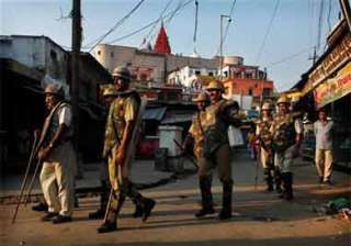 kids squabble over kite leads to sectarian... kids squabble over kite leads to sectarian...