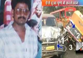 killer pune driver had hallucinations took name... killer pune driver had hallucinations took name...