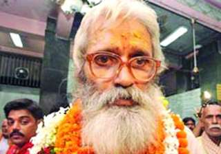 kins demand cbi probe in ranvir sena chief murder... kins demand cbi probe in ranvir sena chief murder...