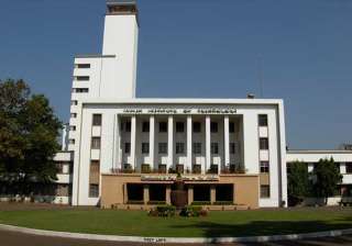 know about iit kharagpur one of the best academic... know about iit kharagpur one of the best academic...
