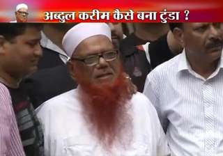 know more about india s most wanted abdul karim... know more about india s most wanted abdul karim...