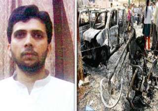 know more about indian mujahideen chief yasin... know more about indian mujahideen chief yasin...