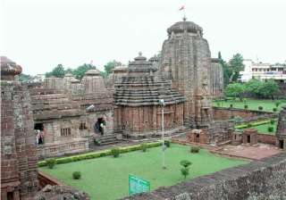 know why bhubaneswar is called city of temples... know why bhubaneswar is called city of temples...