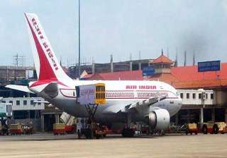 kochi airport put on high alert after terror... kochi airport put on high alert after terror...