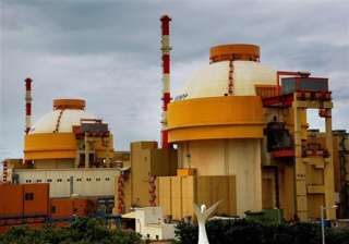 kudankulam n plant power generation again delayed... kudankulam n plant power generation again delayed...