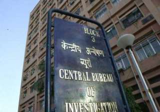 ltc scam cbi books six present former mps - India... ltc scam cbi books six present former mps - India...