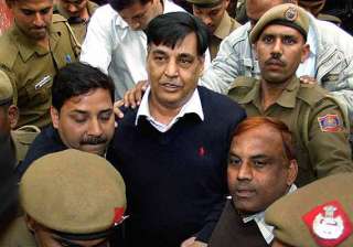lalit bhanot jayachandran get bail in cwg scam -... lalit bhanot jayachandran get bail in cwg scam -...