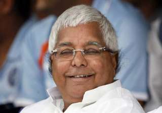 lalu s fourth daughter marries son of mla... lalu s fourth daughter marries son of mla...