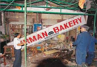 lawyer seeks nia probe into german bakery blast... lawyer seeks nia probe into german bakery blast...