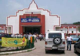 let issues threat to blow up haridwar railway... let issues threat to blow up haridwar railway...