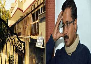 legal row over house arvind kejriwal plans to... legal row over house arvind kejriwal plans to...