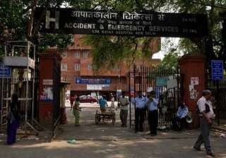 lok nayak hospital to be made model health care... lok nayak hospital to be made model health care...