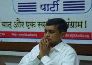 lok satta party completes 7 years counts its... lok satta party completes 7 years counts its...
