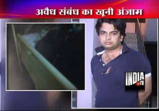 love triangle leads to firing doctor wife... love triangle leads to firing doctor wife...
