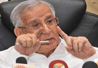 lt governor virendra kataria urges pm to earmark... lt governor virendra kataria urges pm to earmark...