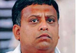 mns says it will not allow bihar day event in... mns says it will not allow bihar day event in...