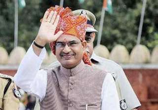 mp cm observes fast against centre s apathy to... mp cm observes fast against centre s apathy to...