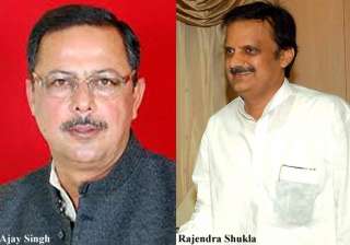 mp energy minister should quit for stealing power... mp energy minister should quit for stealing power...