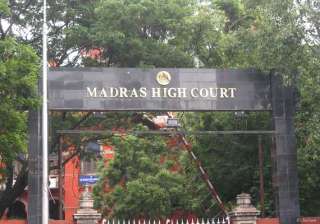 madras high court asks teachers recruitment board... madras high court asks teachers recruitment board...