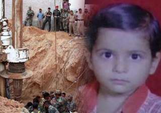 magisterial probe ordered into girl s death in... magisterial probe ordered into girl s death in...