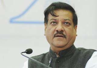 maharashtra cm attacks rss strategy to spoil poll... maharashtra cm attacks rss strategy to spoil poll...