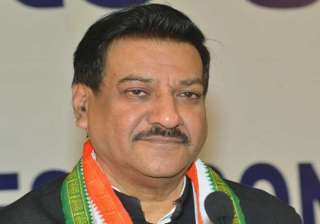 maharashtra ministry likely to be expanded today... maharashtra ministry likely to be expanded today...