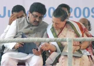 maharashtra cm meets sonia - India TV maharashtra cm meets sonia - India TV