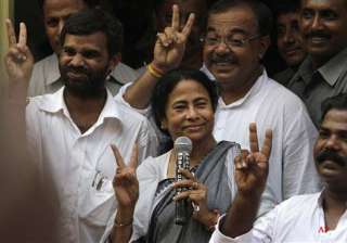 mamata elected tclp leader says cong will join... mamata elected tclp leader says cong will join...