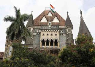 mane s death confirmation hearing to begin in hc... mane s death confirmation hearing to begin in hc...