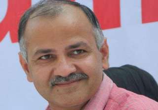 manish sisodia s car attacked in gujarat - India... manish sisodia s car attacked in gujarat - India...