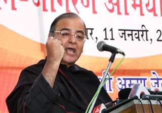 manmohan a weak pm says bjp - India TV manmohan a weak pm says bjp - India TV
