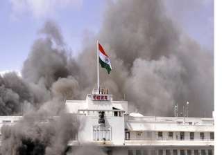 mantralaya fire sixteen cctv footages partially... mantralaya fire sixteen cctv footages partially...