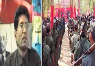 maoism in india know its history and king pin... maoism in india know its history and king pin...