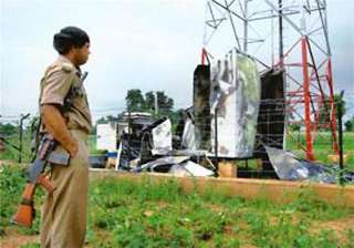 maoists blow up mobile towers ahead of modi rally... maoists blow up mobile towers ahead of modi rally...