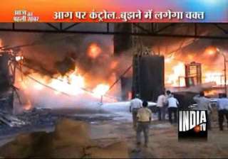 massive blaze guts oil mill in varanasi - India TV massive blaze guts oil mill in varanasi - India TV