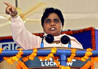mayawati lashes out at bjp over booklet on fake... mayawati lashes out at bjp over booklet on fake...