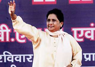 mayawati woos punjab voters in the name of kanshi... mayawati woos punjab voters in the name of kanshi...